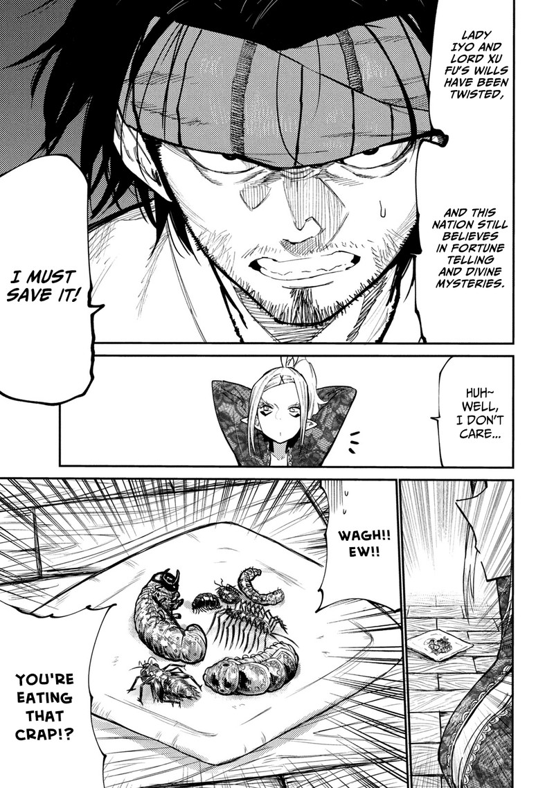 Mazumeshi Elf To Yuuboku Gurashi 40 8