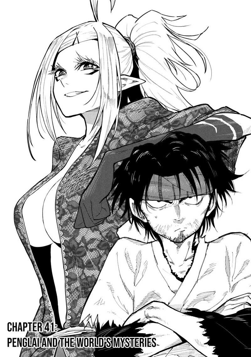 Mazumeshi Elf To Yuuboku Gurashi 41 1