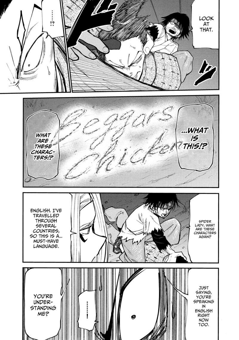 Mazumeshi Elf To Yuuboku Gurashi 41 11