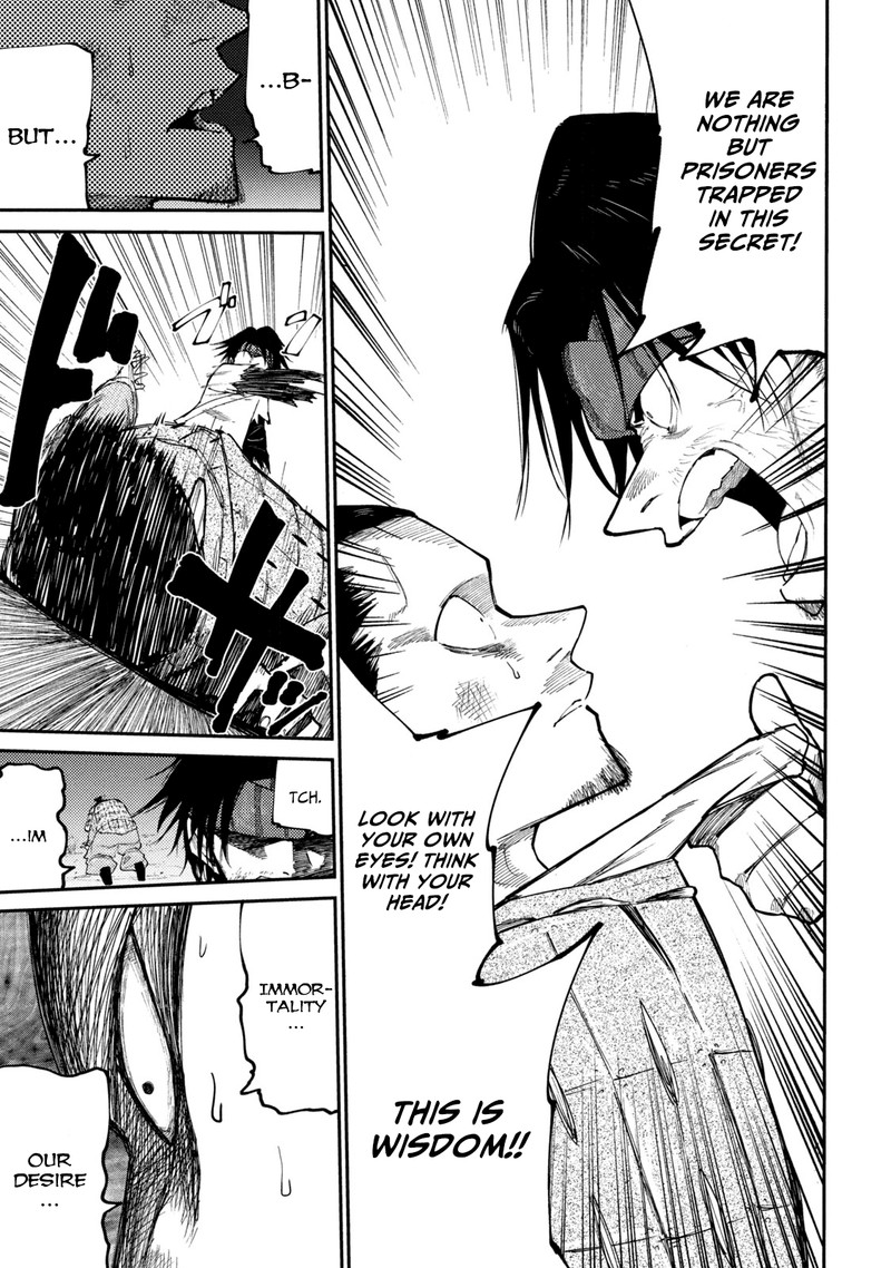 Mazumeshi Elf To Yuuboku Gurashi 41 13