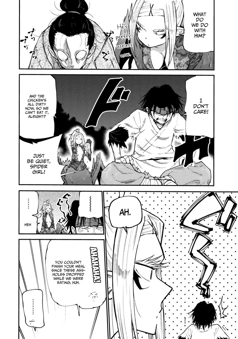 Mazumeshi Elf To Yuuboku Gurashi 41 14