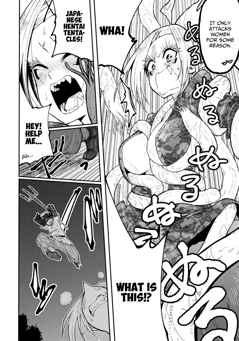 Mazumeshi Elf To Yuuboku Gurashi 41 18