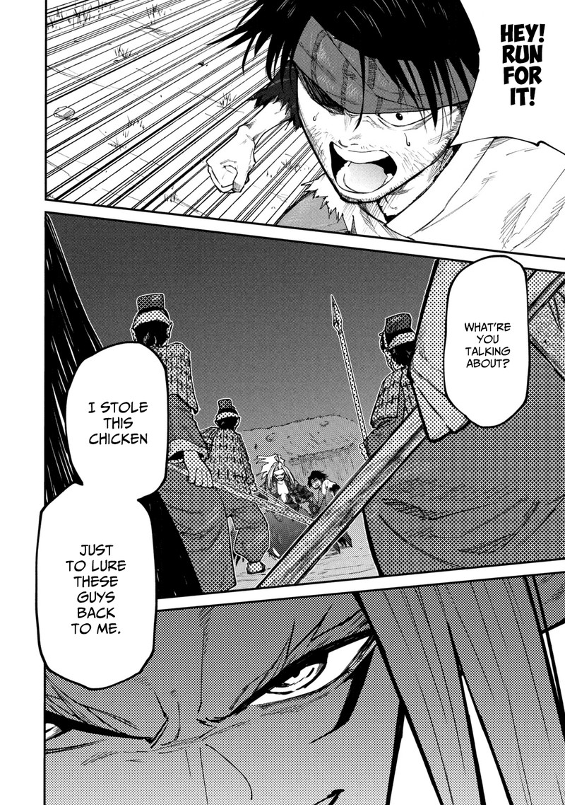 Mazumeshi Elf To Yuuboku Gurashi 41 2