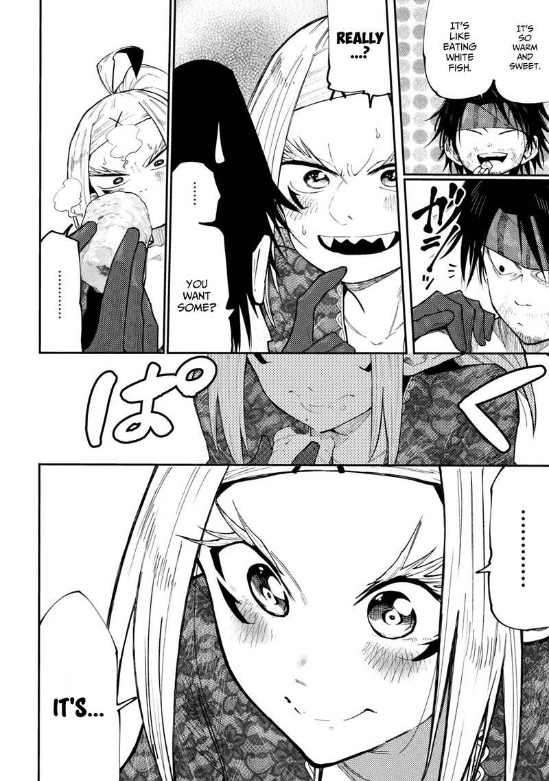 Mazumeshi Elf To Yuuboku Gurashi 41 22