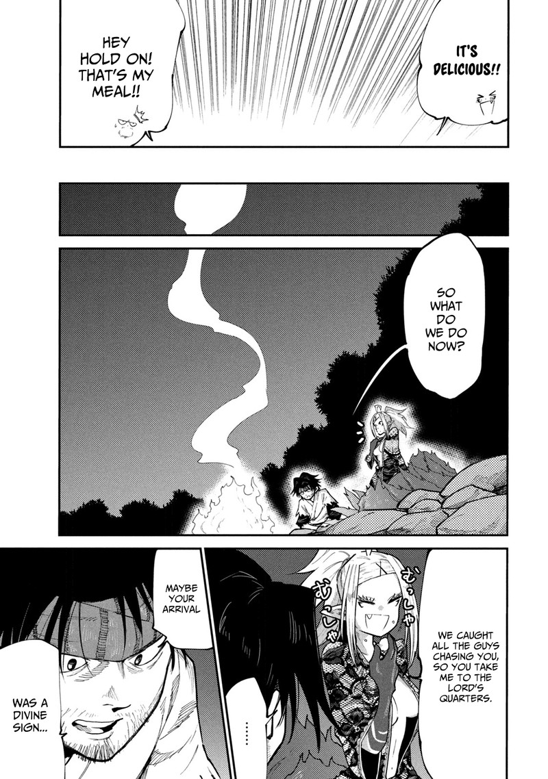 Mazumeshi Elf To Yuuboku Gurashi 41 23