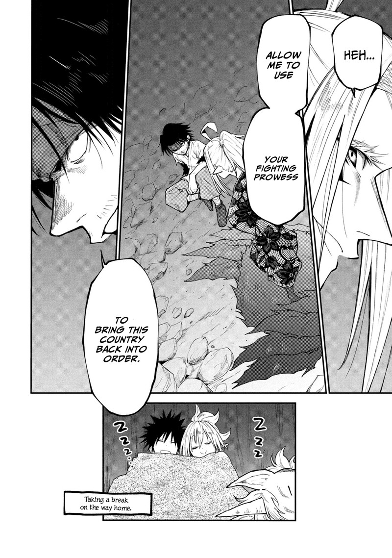 Mazumeshi Elf To Yuuboku Gurashi 41 26