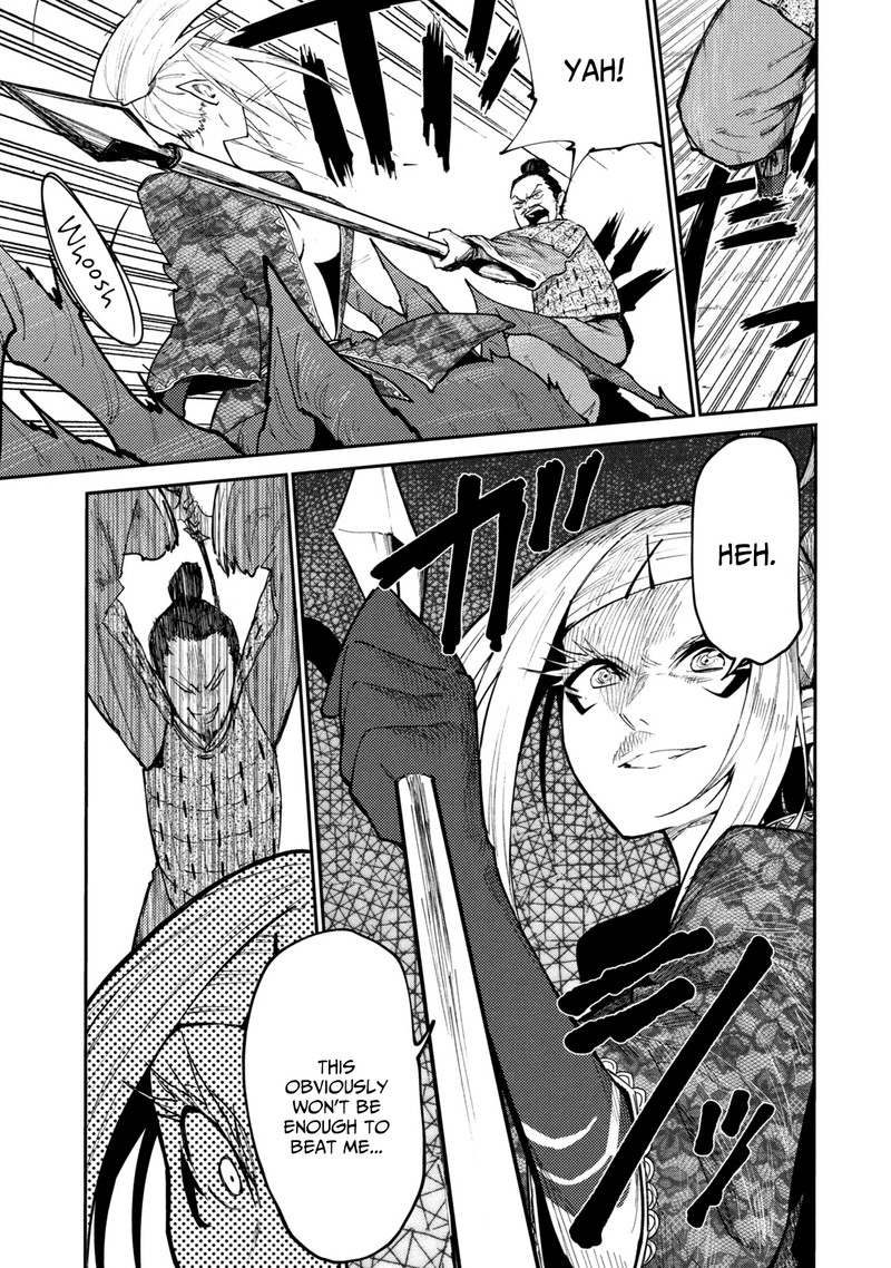 Mazumeshi Elf To Yuuboku Gurashi 41 3