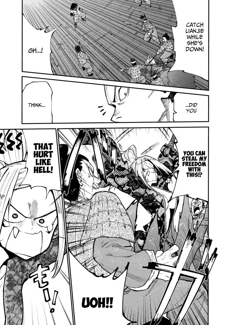 Mazumeshi Elf To Yuuboku Gurashi 41 5