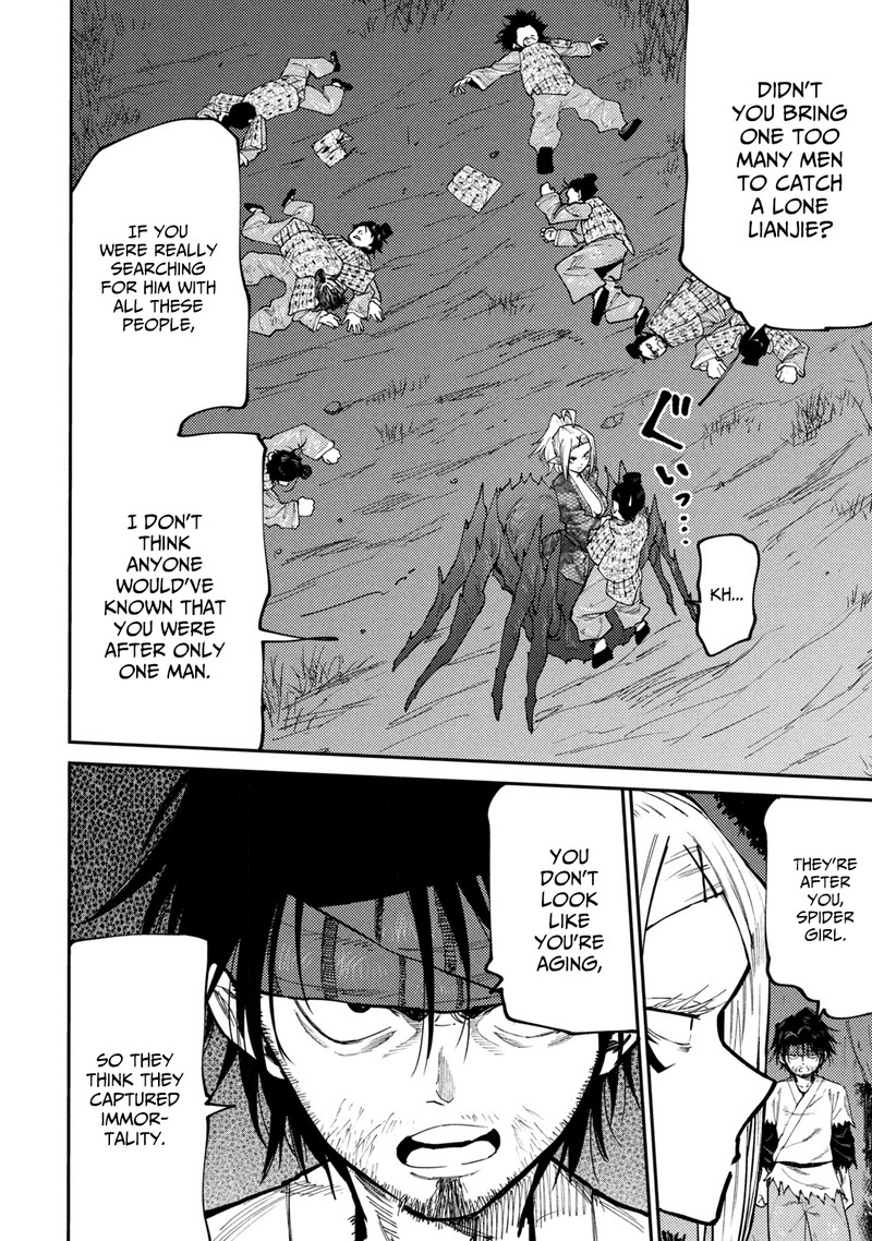 Mazumeshi Elf To Yuuboku Gurashi 41 8