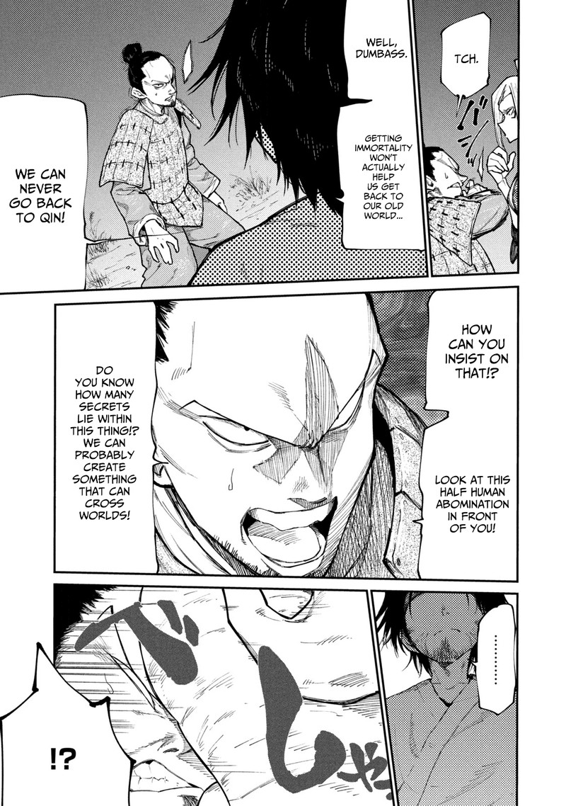 Mazumeshi Elf To Yuuboku Gurashi 41 9