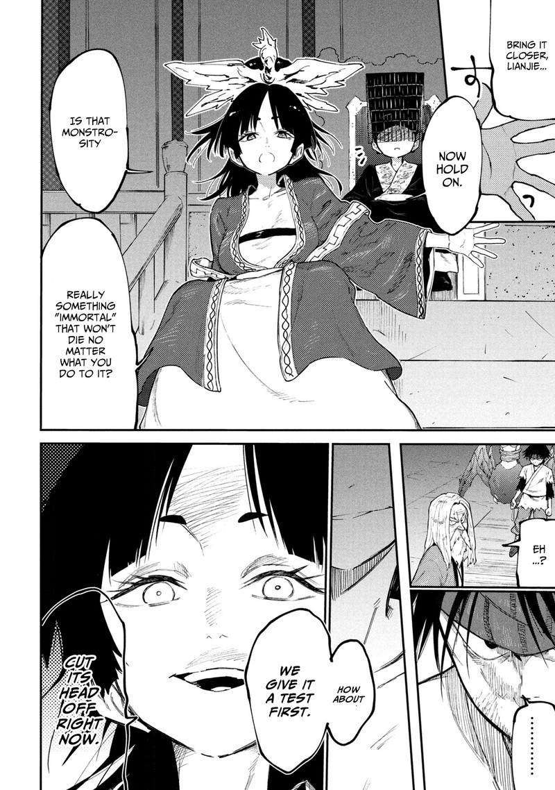 Mazumeshi Elf To Yuuboku Gurashi 42 14