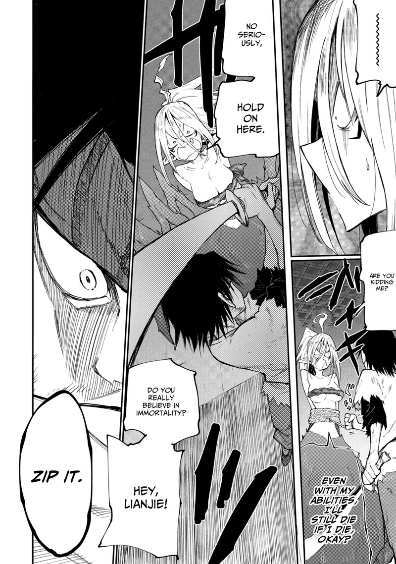 Mazumeshi Elf To Yuuboku Gurashi 42 16