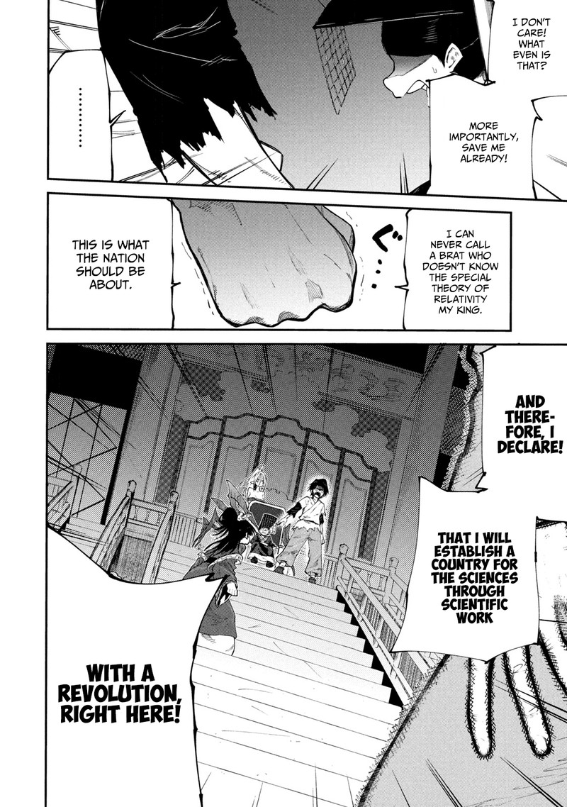Mazumeshi Elf To Yuuboku Gurashi 42 20