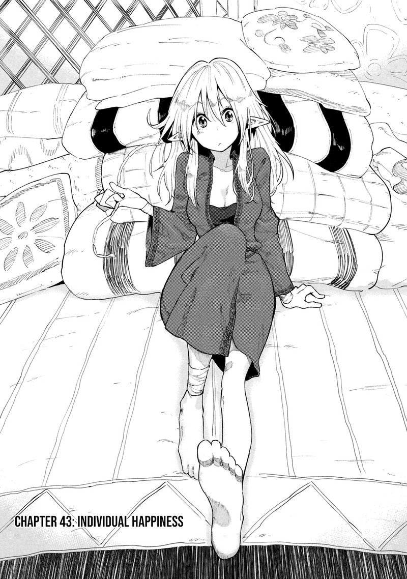 Mazumeshi Elf To Yuuboku Gurashi 43 1
