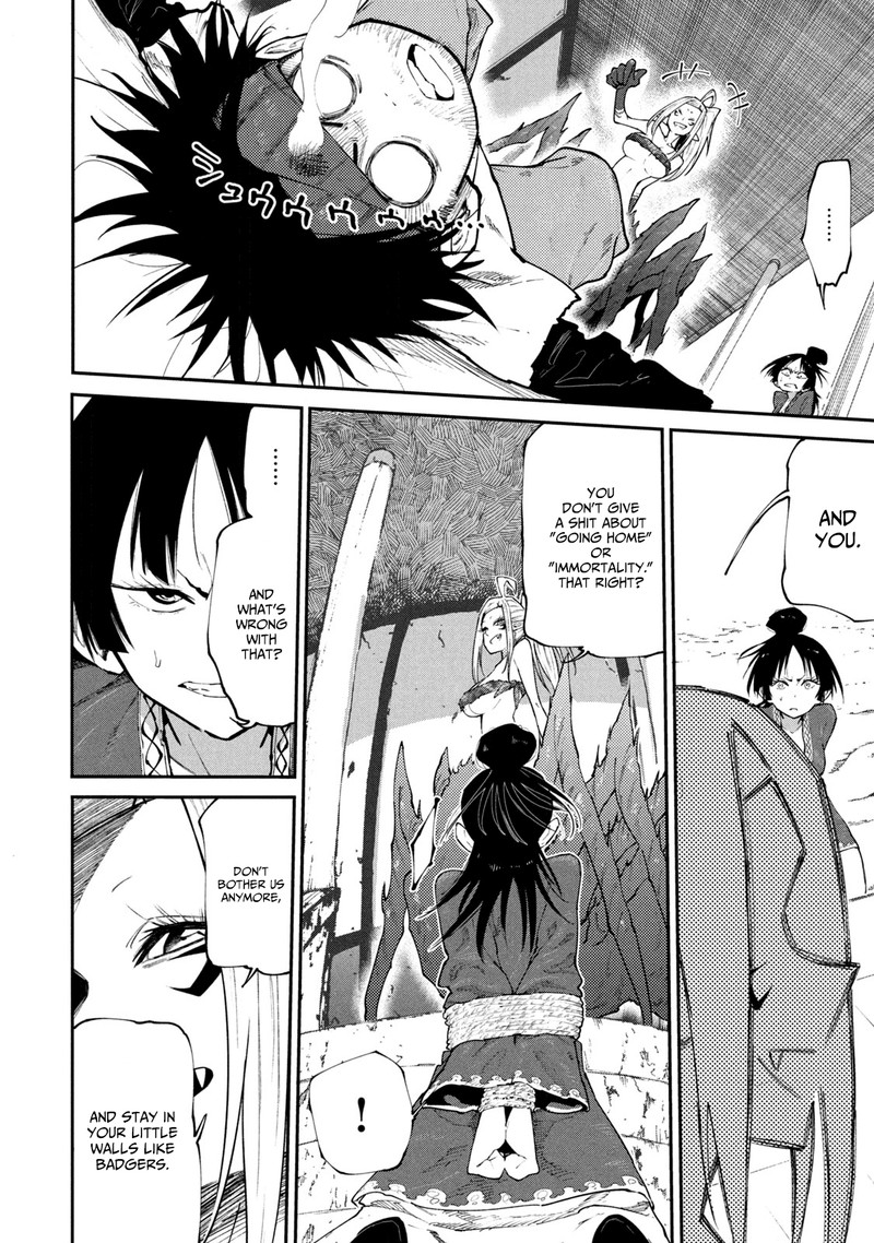 Mazumeshi Elf To Yuuboku Gurashi 43 10