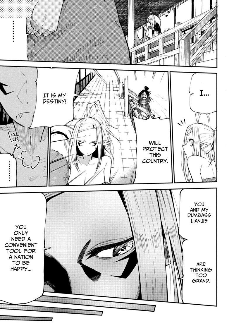 Mazumeshi Elf To Yuuboku Gurashi 43 11