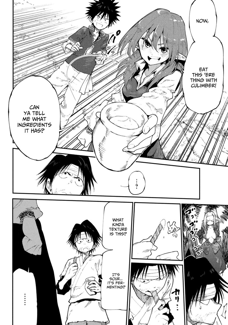 Mazumeshi Elf To Yuuboku Gurashi 43 16