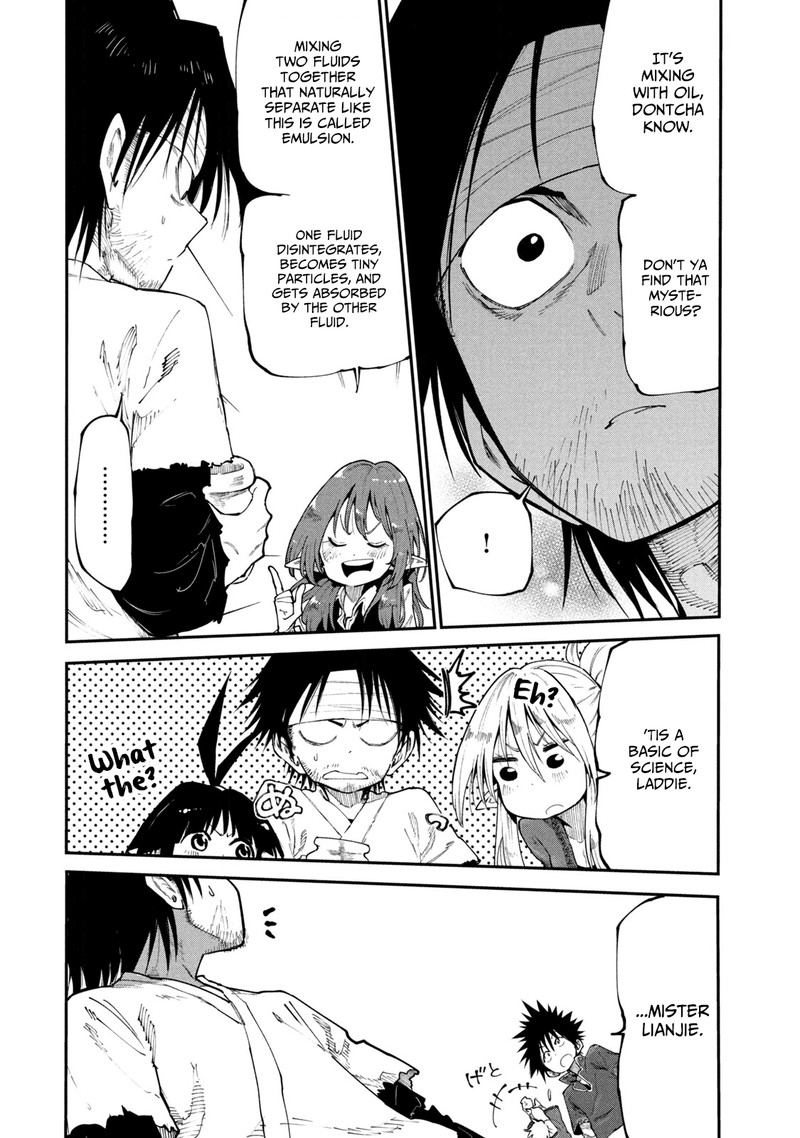 Mazumeshi Elf To Yuuboku Gurashi 43 18