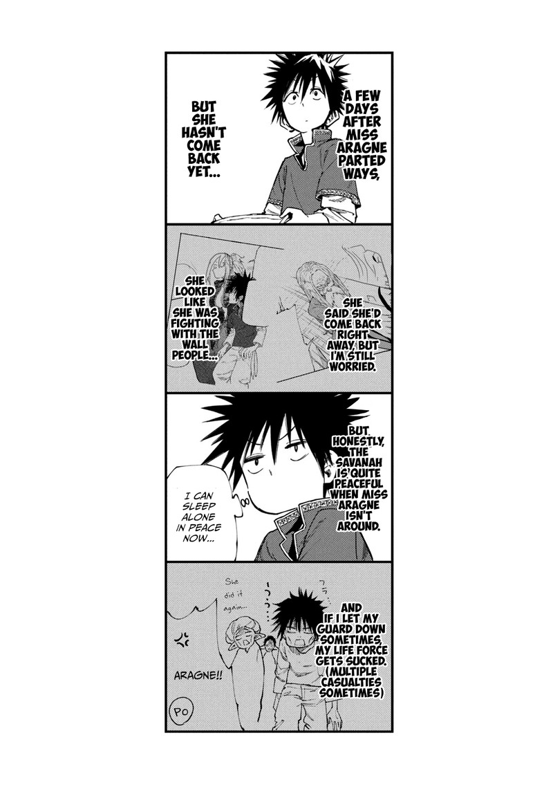 Mazumeshi Elf To Yuuboku Gurashi 43 22
