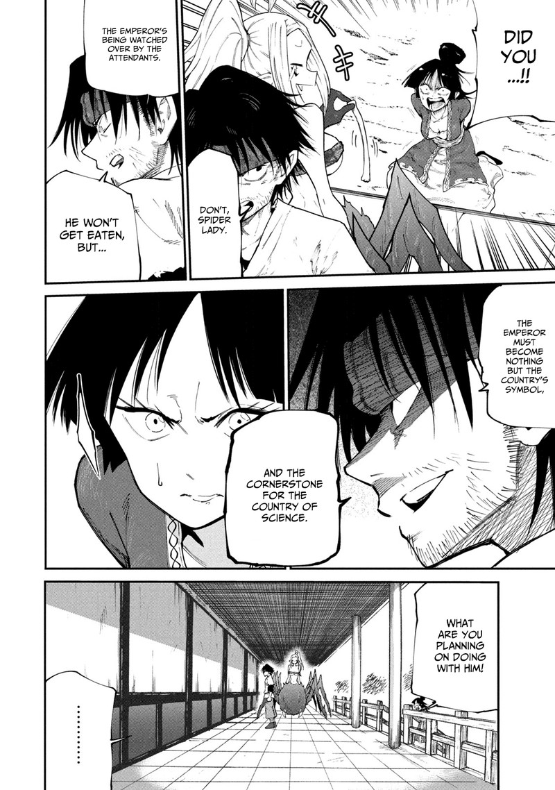 Mazumeshi Elf To Yuuboku Gurashi 43 4