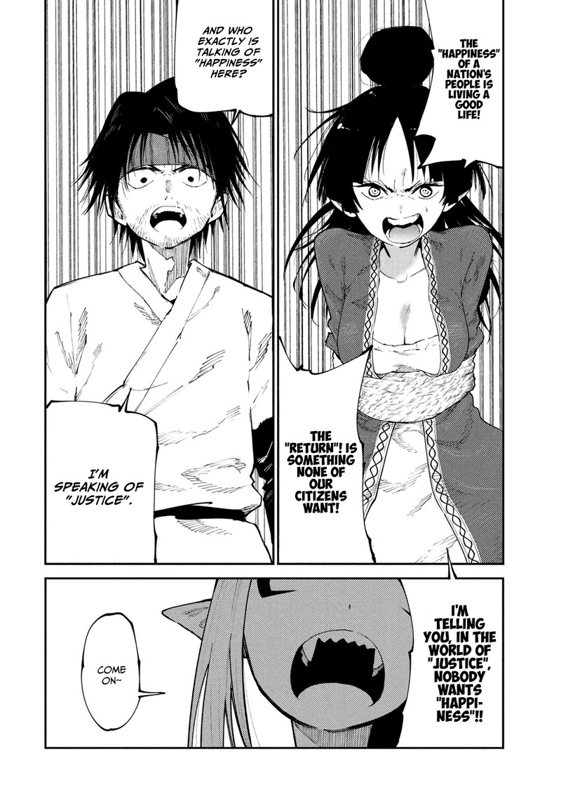 Mazumeshi Elf To Yuuboku Gurashi 43 6