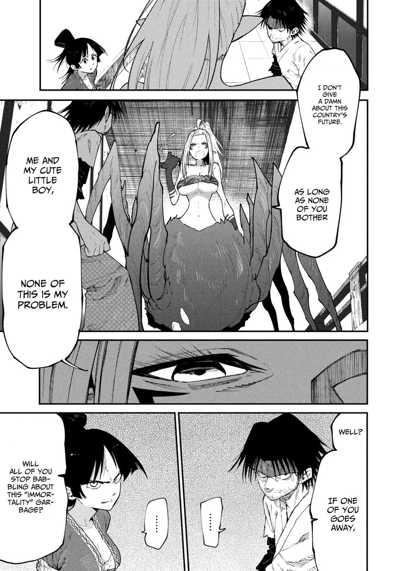 Mazumeshi Elf To Yuuboku Gurashi 43 7