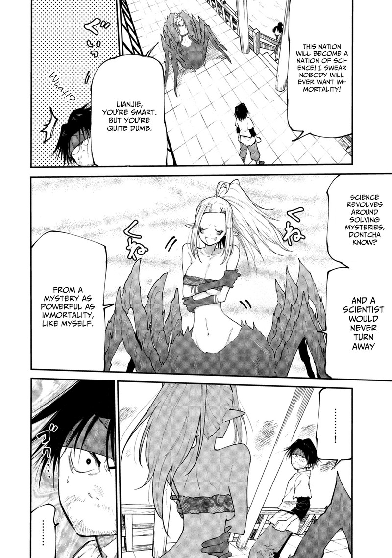Mazumeshi Elf To Yuuboku Gurashi 43 8