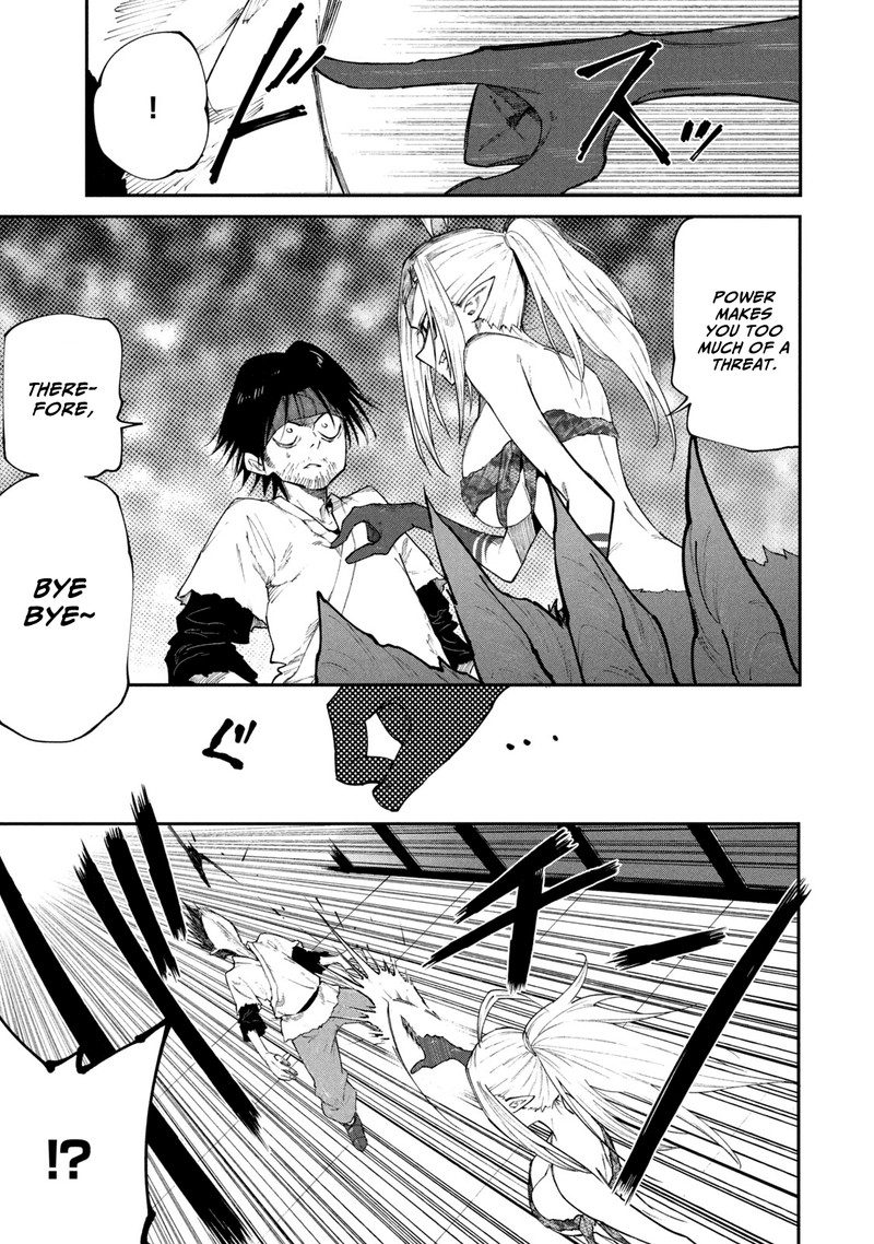 Mazumeshi Elf To Yuuboku Gurashi 43 9