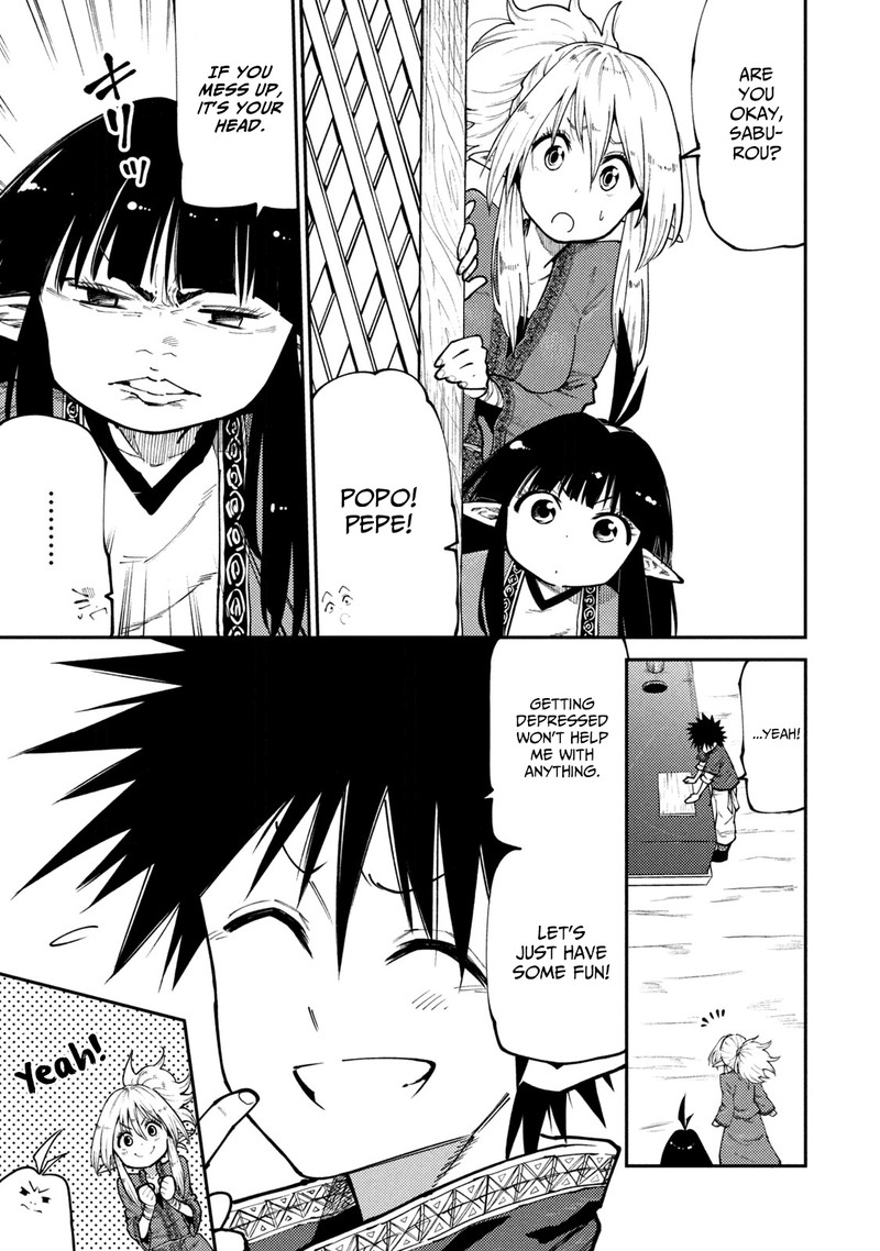Mazumeshi Elf To Yuuboku Gurashi 44 15