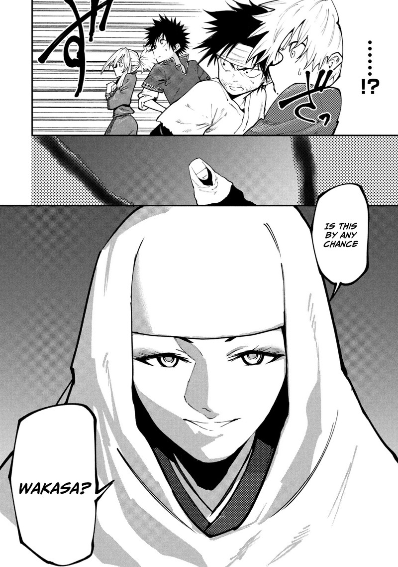 Mazumeshi Elf To Yuuboku Gurashi 44 20