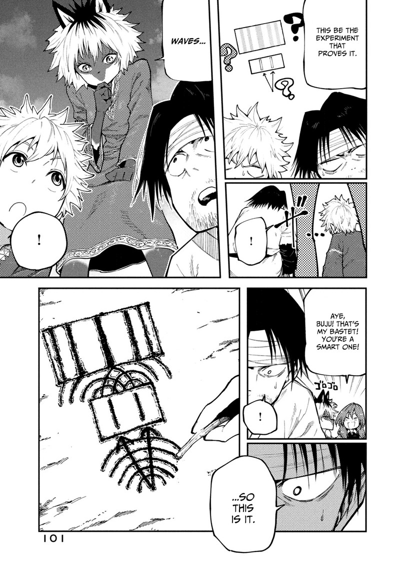 Mazumeshi Elf To Yuuboku Gurashi 44 7