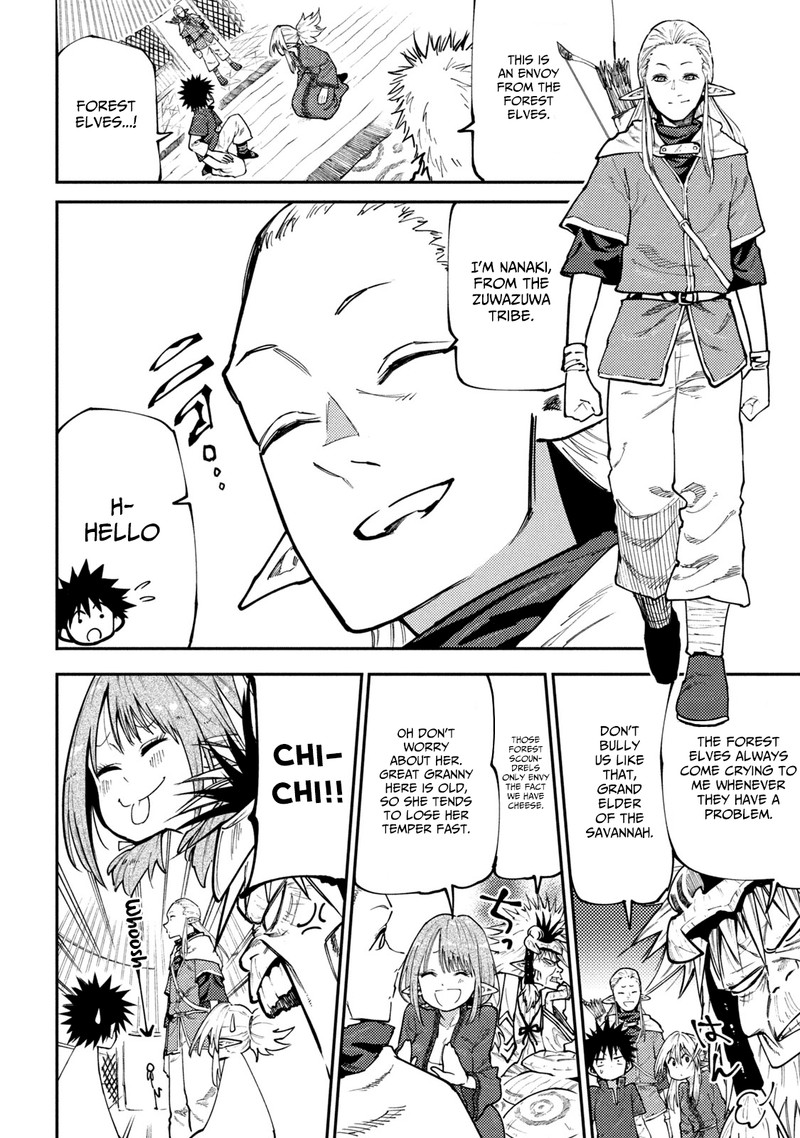 Mazumeshi Elf To Yuuboku Gurashi 45 10