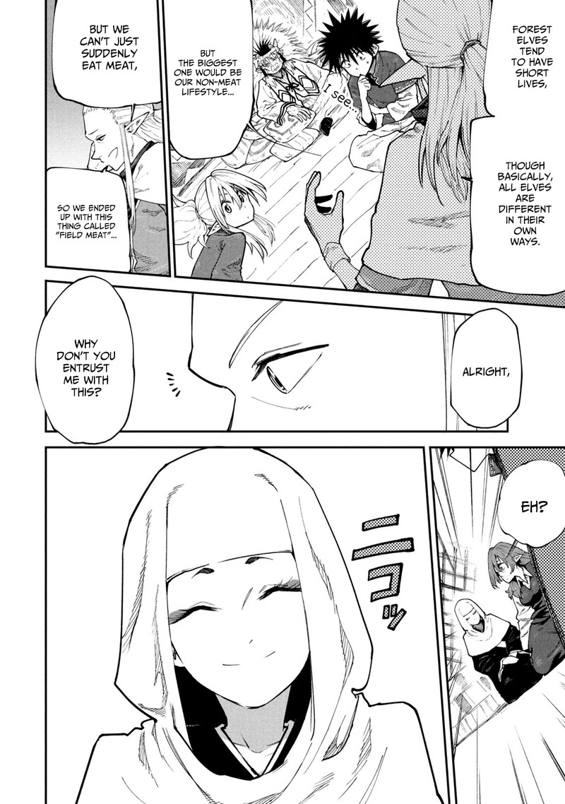 Mazumeshi Elf To Yuuboku Gurashi 45 14