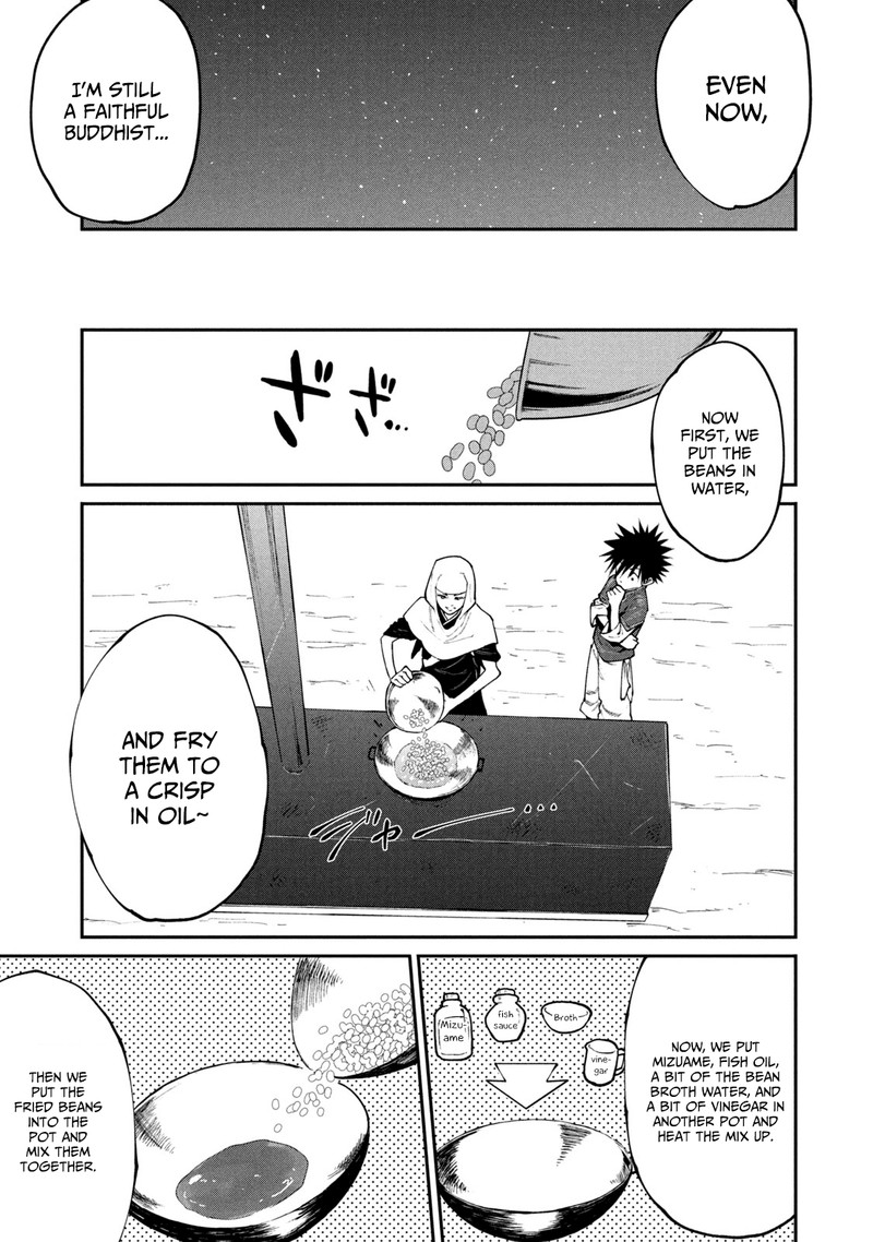 Mazumeshi Elf To Yuuboku Gurashi 45 15