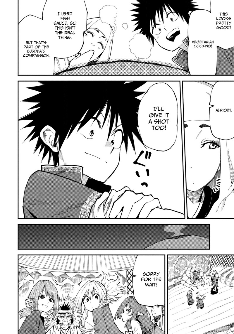Mazumeshi Elf To Yuuboku Gurashi 45 16