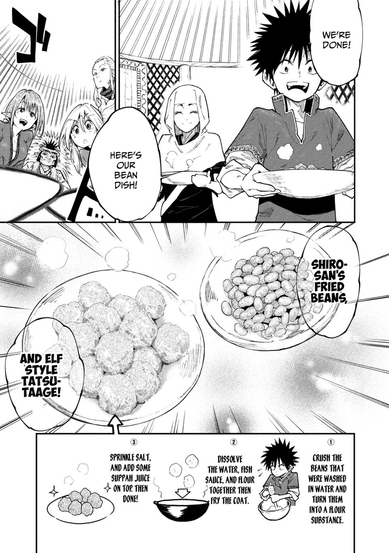 Mazumeshi Elf To Yuuboku Gurashi 45 17