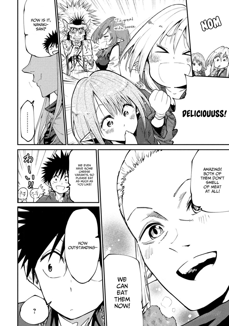 Mazumeshi Elf To Yuuboku Gurashi 45 18