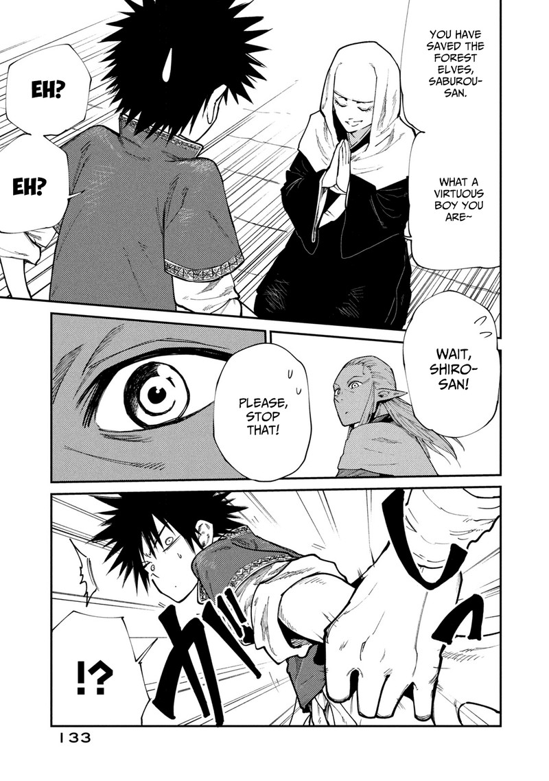 Mazumeshi Elf To Yuuboku Gurashi 45 19