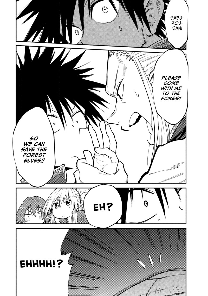 Mazumeshi Elf To Yuuboku Gurashi 45 20