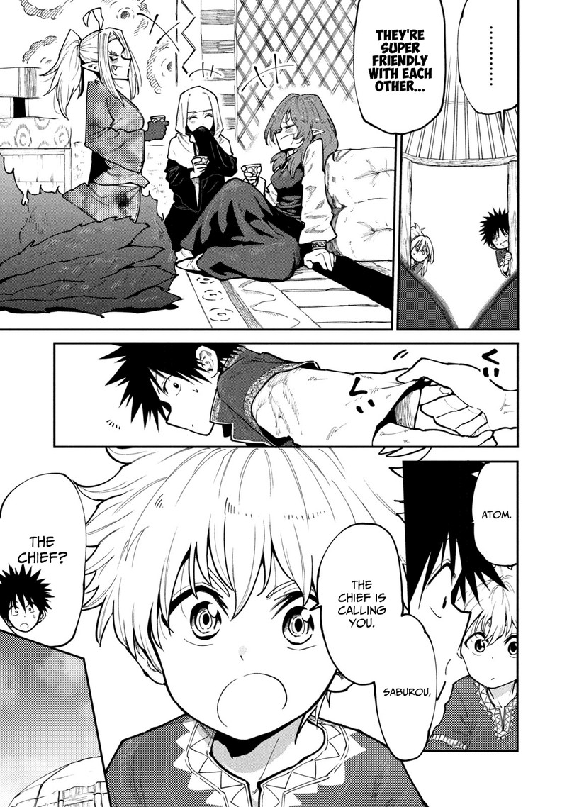 Mazumeshi Elf To Yuuboku Gurashi 45 3