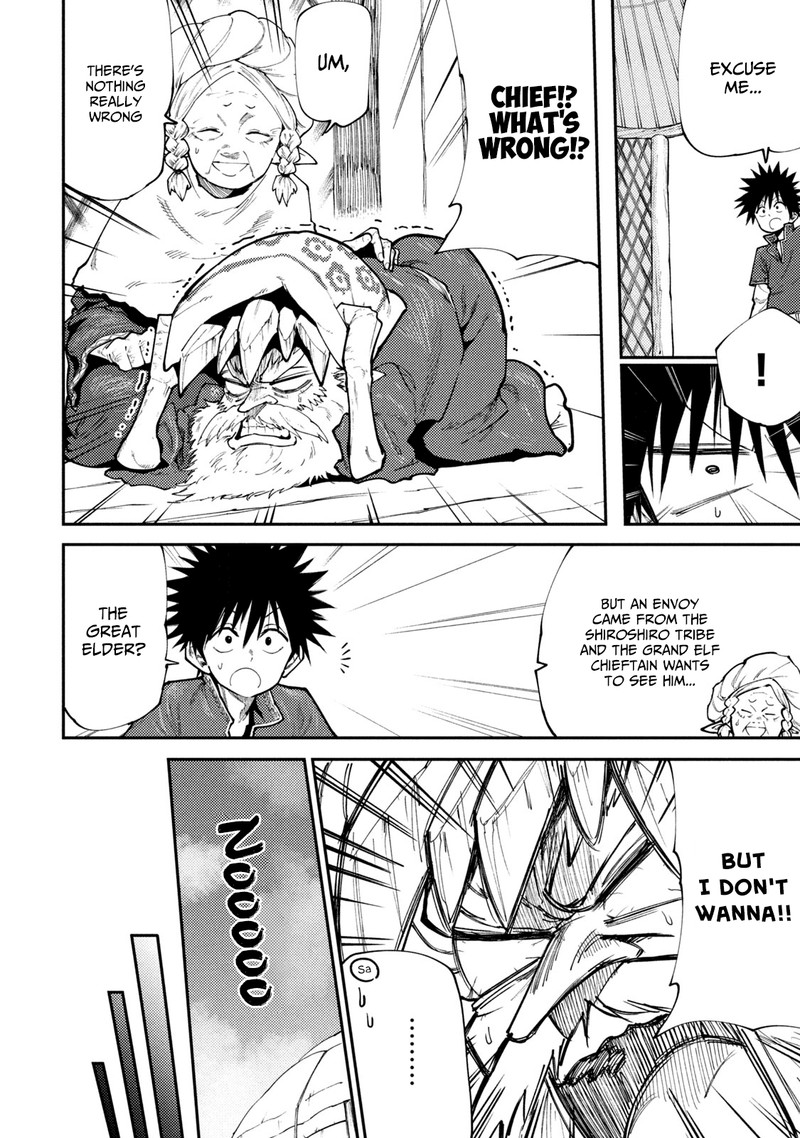 Mazumeshi Elf To Yuuboku Gurashi 45 4