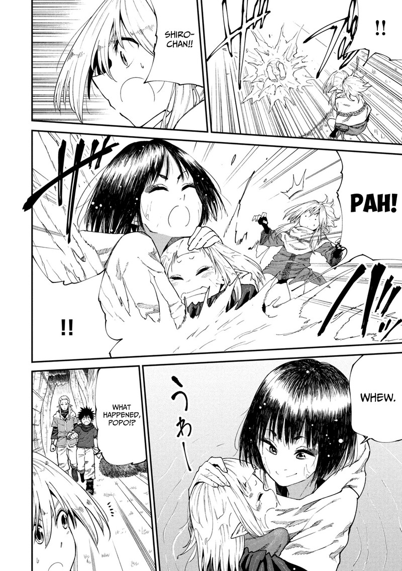 Mazumeshi Elf To Yuuboku Gurashi 46 12