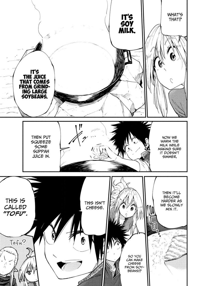 Mazumeshi Elf To Yuuboku Gurashi 46 17