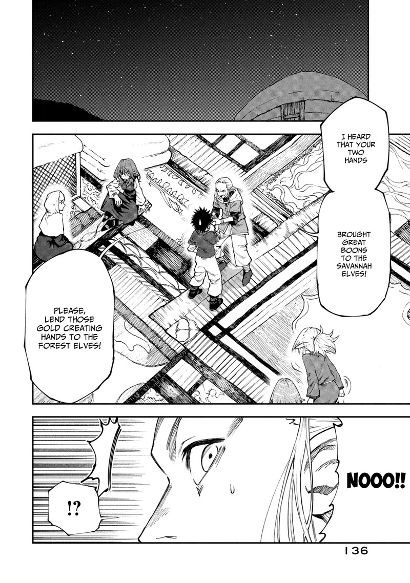 Mazumeshi Elf To Yuuboku Gurashi 46 2