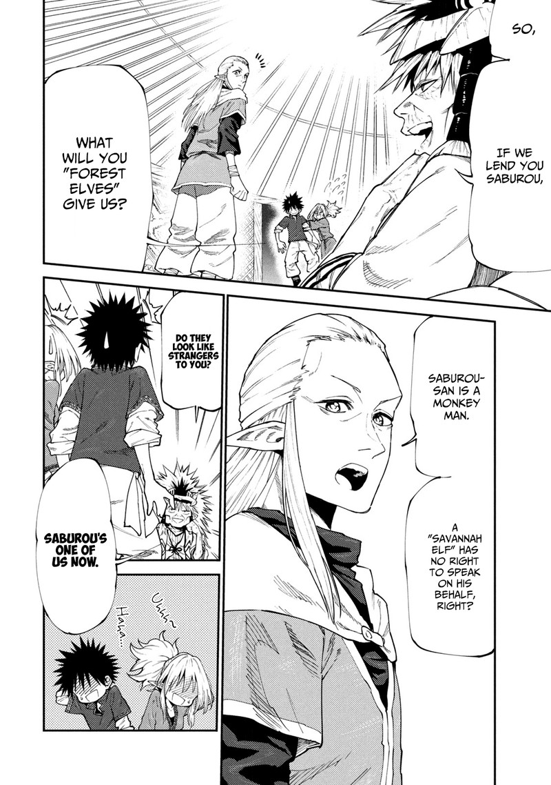 Mazumeshi Elf To Yuuboku Gurashi 46 4