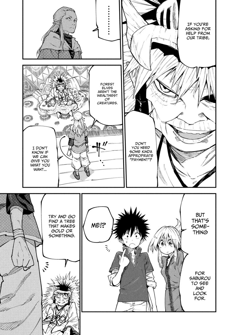 Mazumeshi Elf To Yuuboku Gurashi 46 5