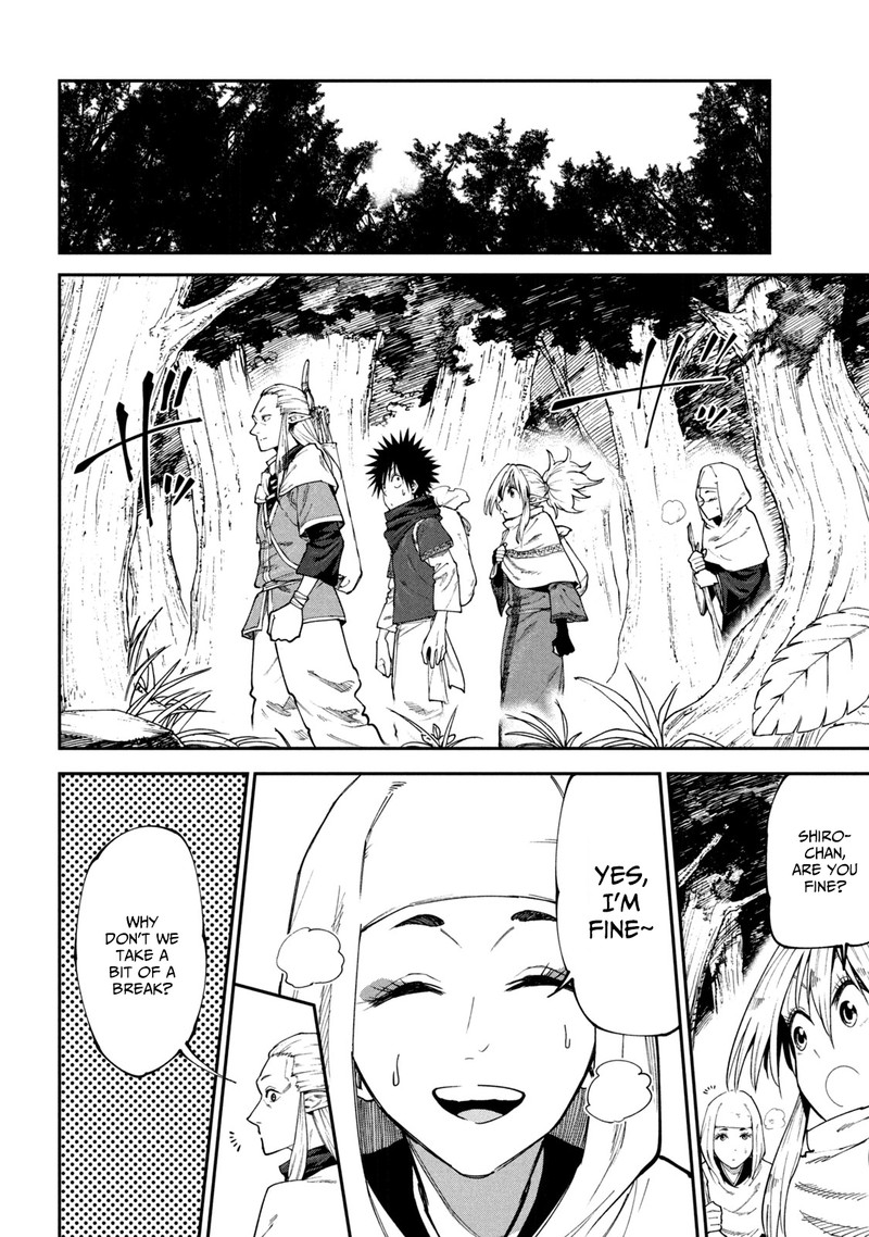 Mazumeshi Elf To Yuuboku Gurashi 46 8