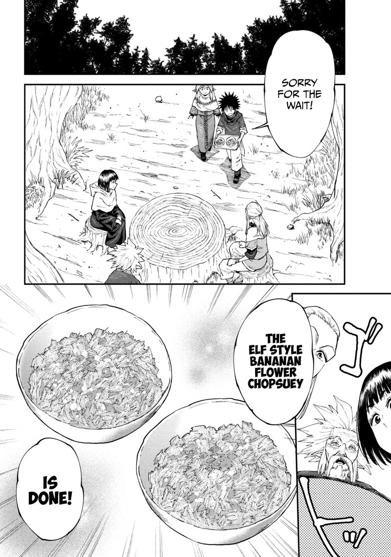 Mazumeshi Elf To Yuuboku Gurashi 47 17