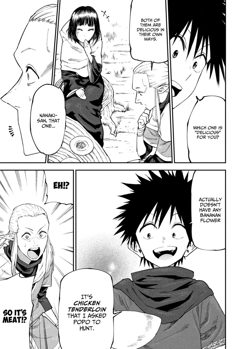 Mazumeshi Elf To Yuuboku Gurashi 47 20