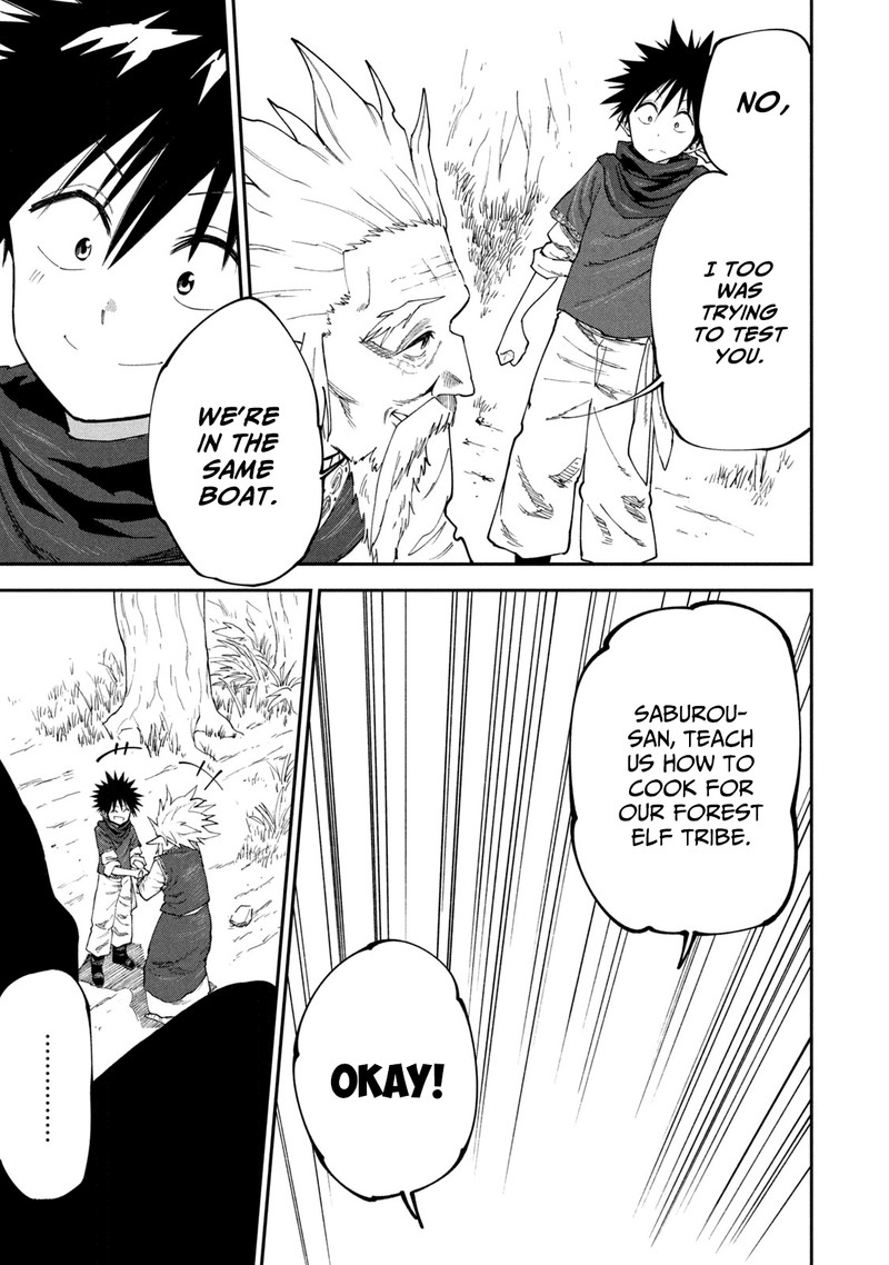 Mazumeshi Elf To Yuuboku Gurashi 47 22
